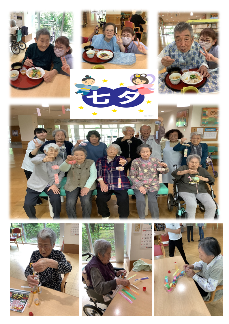 2026年7月 イベントの様子