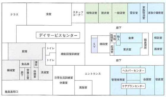 社会福祉法人 愛泉会が運営する栃木県日光市の特別養護老人ホーム きぬ川苑｜施設１階平面図